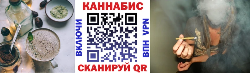 Canna-Cookies марихуана  hydra ссылка  Стародуб 