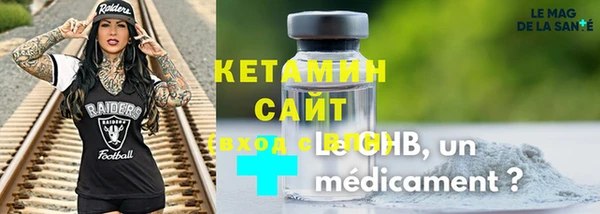 прущая мука Лабытнанги