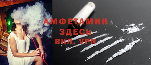 синтетический гашиш Лагань