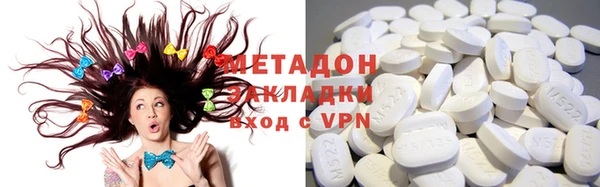 синтетический гашиш Лагань