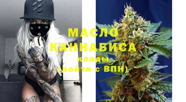синтетический гашиш Лагань