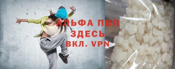 прущая мука Лабытнанги