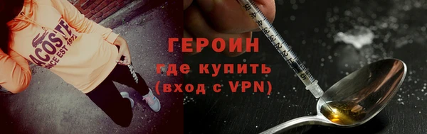 трава Ладушкин