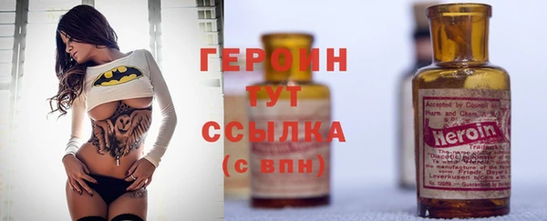 трава Ладушкин