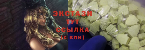 трава Ладушкин