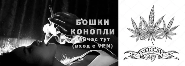прущая мука Лабытнанги