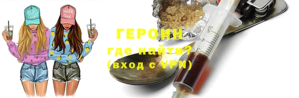 прущая мука Лабытнанги