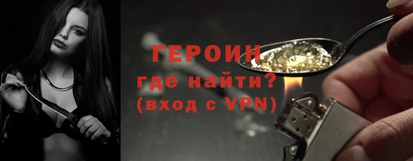 прущая мука Лабытнанги