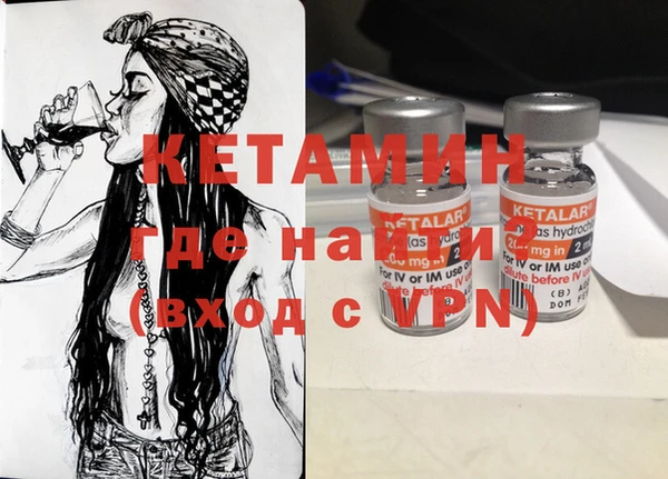 трава Ладушкин