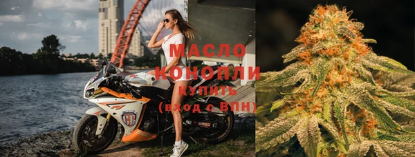 прущая мука Лабытнанги