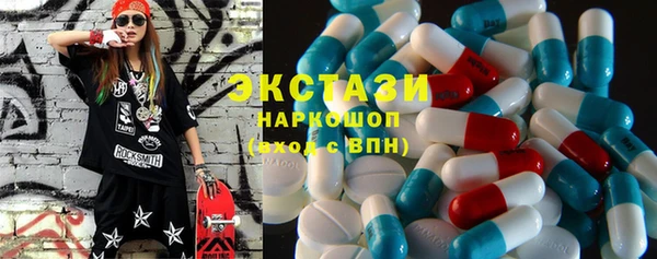 дмт Аша