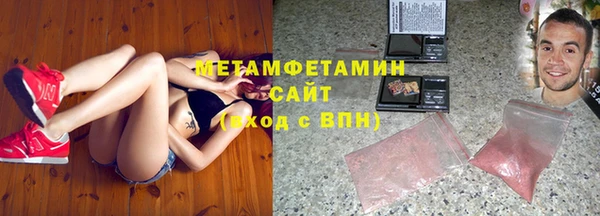 прущая мука Лабытнанги