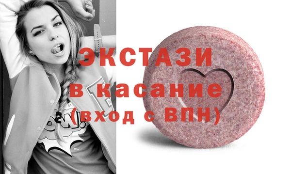 трава Ладушкин