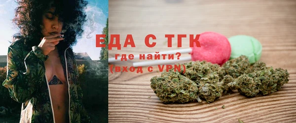 трава Ладушкин