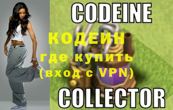 трава Ладушкин