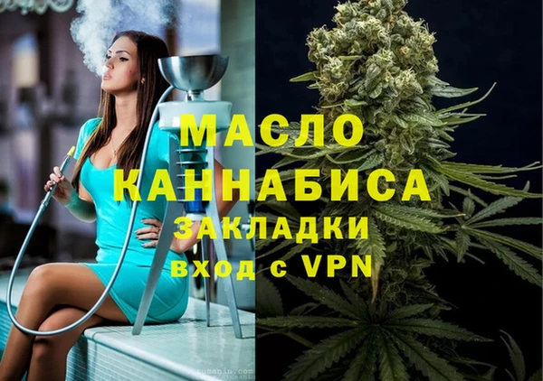 синтетический гашиш Лагань