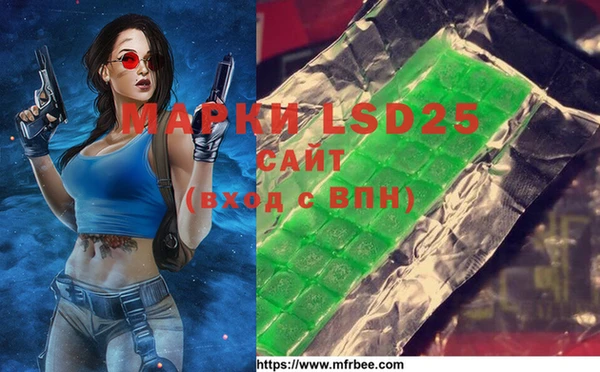 прущая мука Лабытнанги