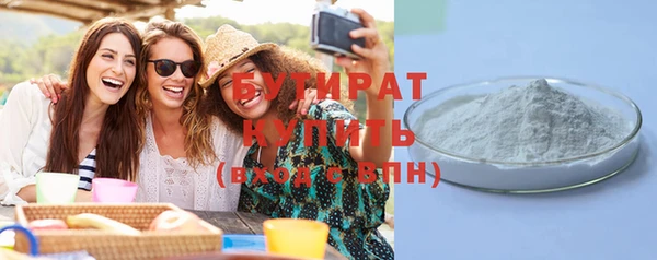 прущая мука Лабытнанги