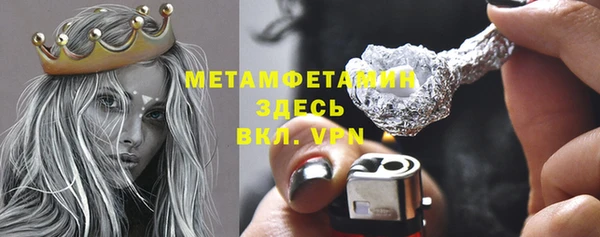 прущая мука Лабытнанги