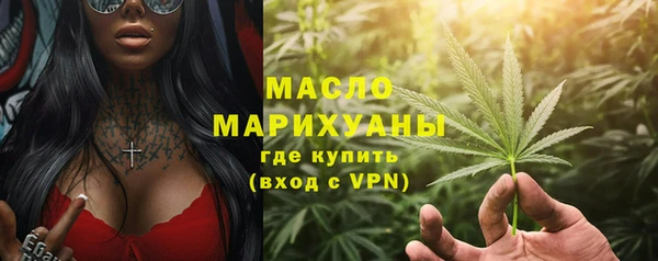 трава Ладушкин